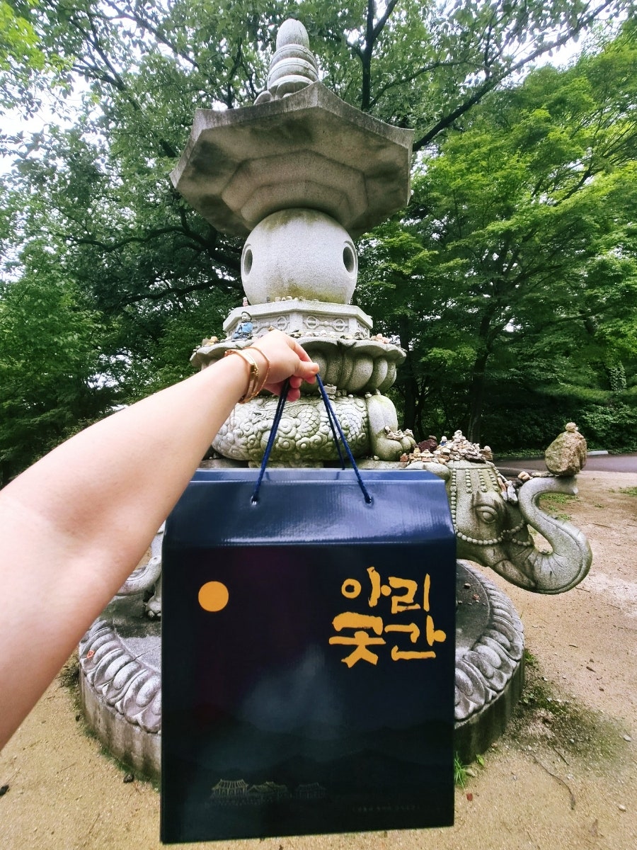 곳간 사진 3
