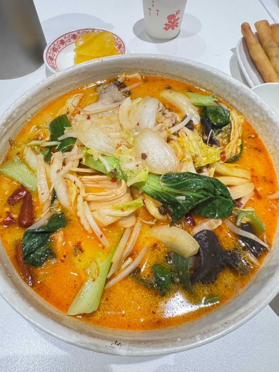 탕면 사진 2