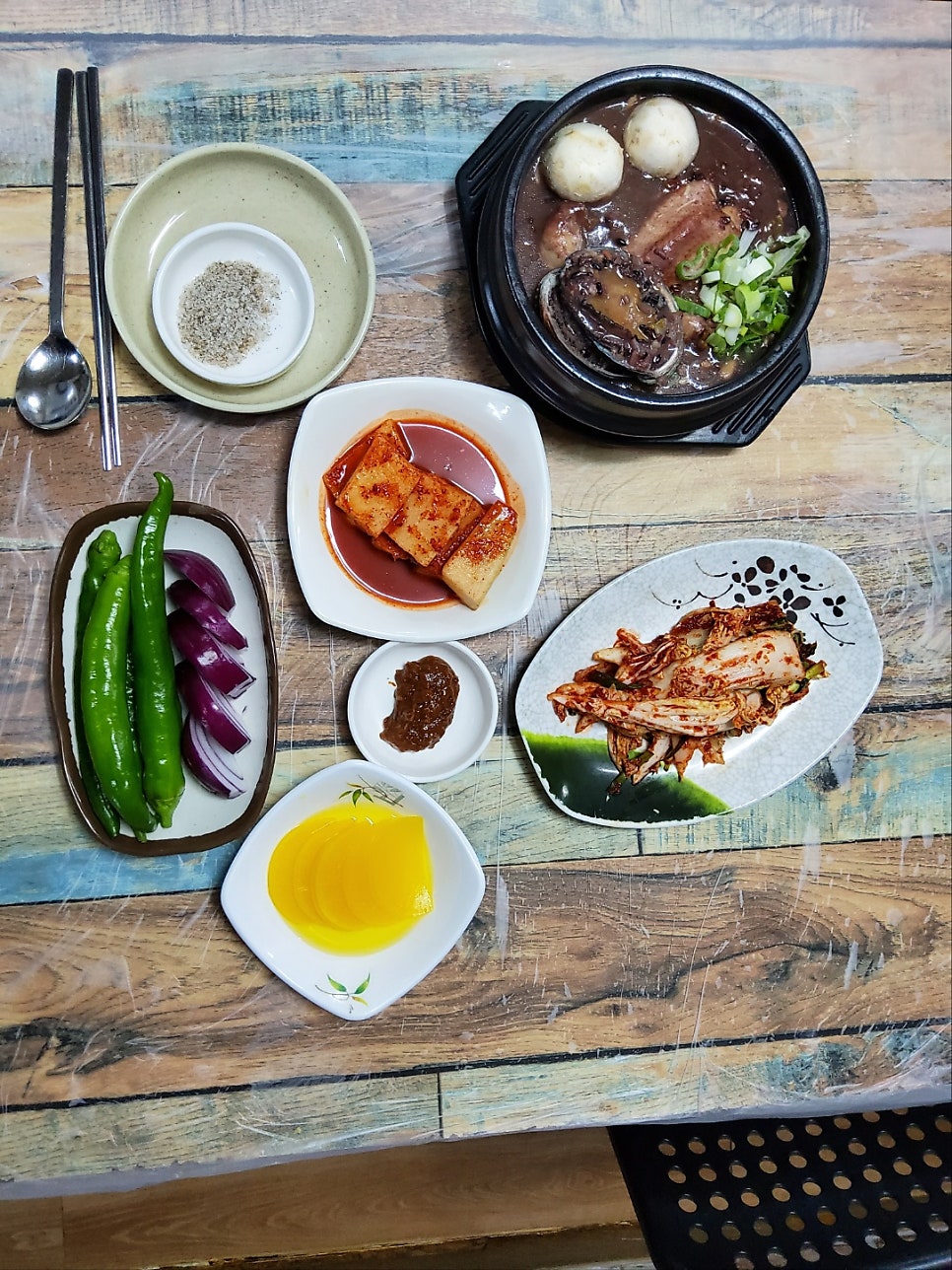 한밭대가 사진 2