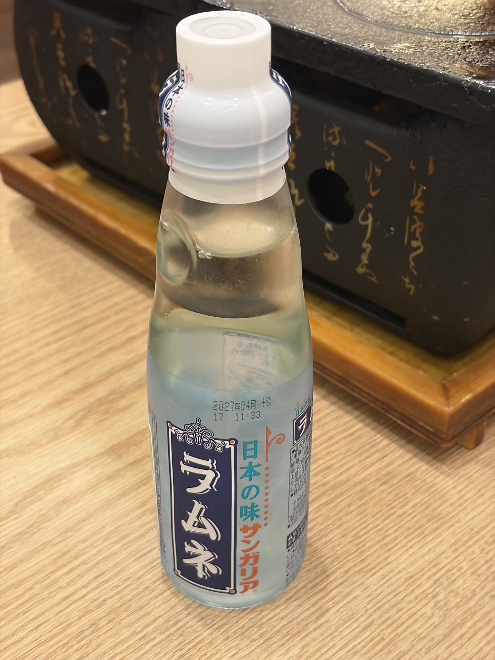규카츠정 마곡점 사진 1