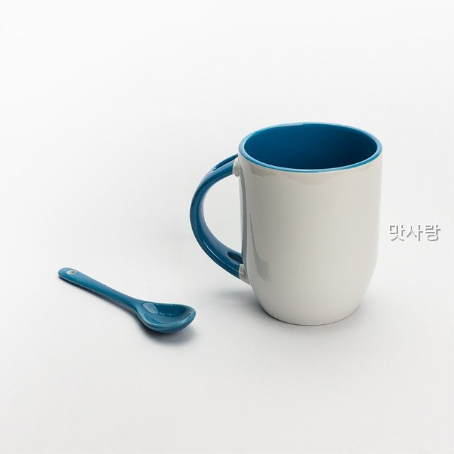 맛사랑 사진 2