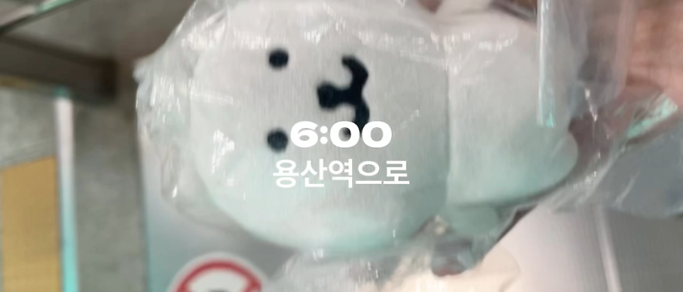 남녘 사진 5