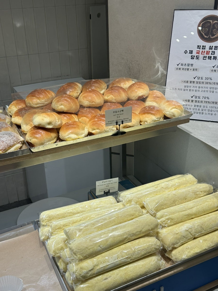 하츠베이커리 롯데백화점 인천점 사진 6
