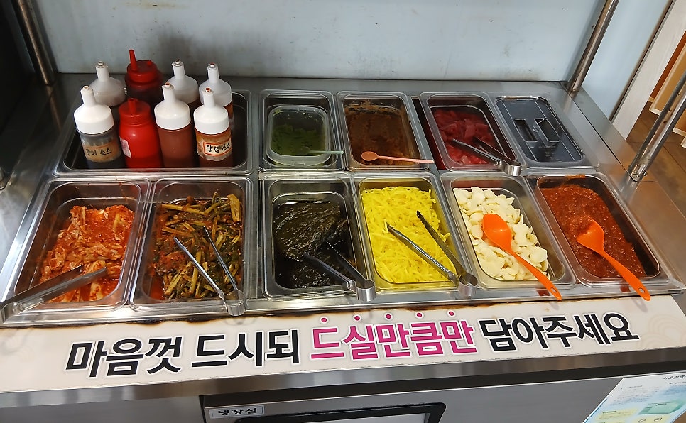 장어명가 사진 5