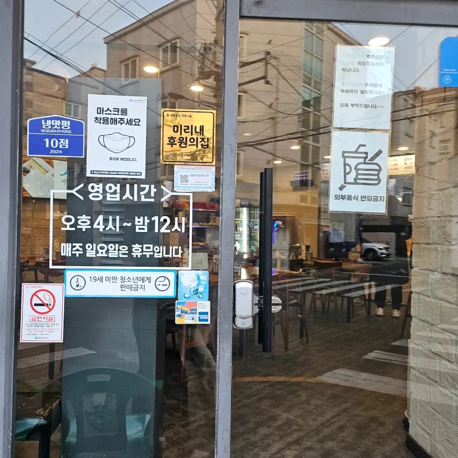 뉴숯불통닭 딜리버리점 사진 3