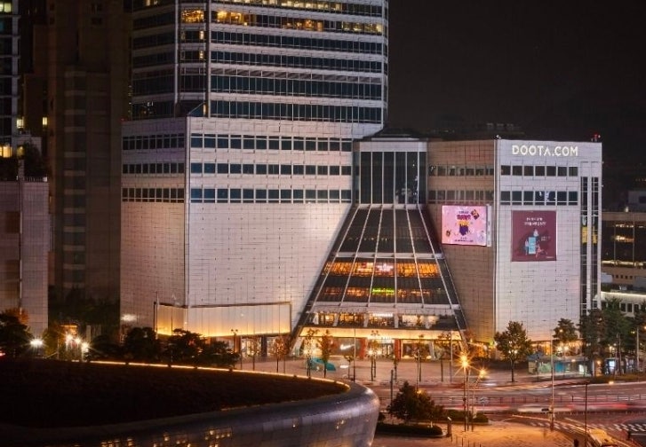 서울 중구 가볼만한곳 두타몰 맛집 카페 주차 쇼핑 동대문디자인플라자
