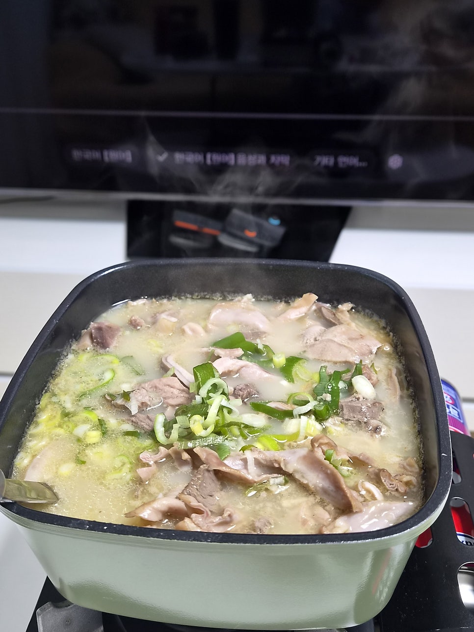 우시장국밥 사진 5