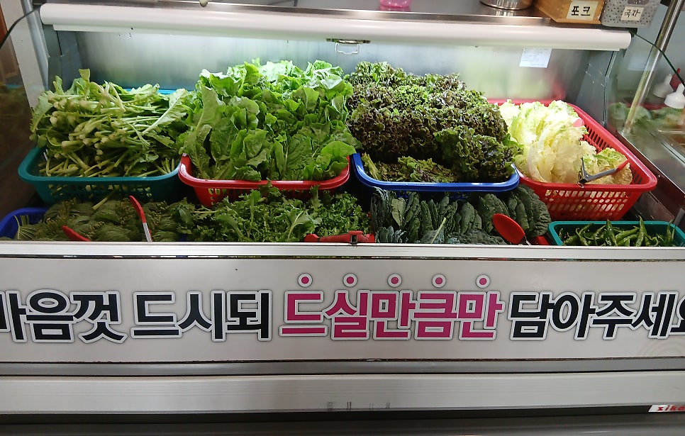 장어명가 사진 6