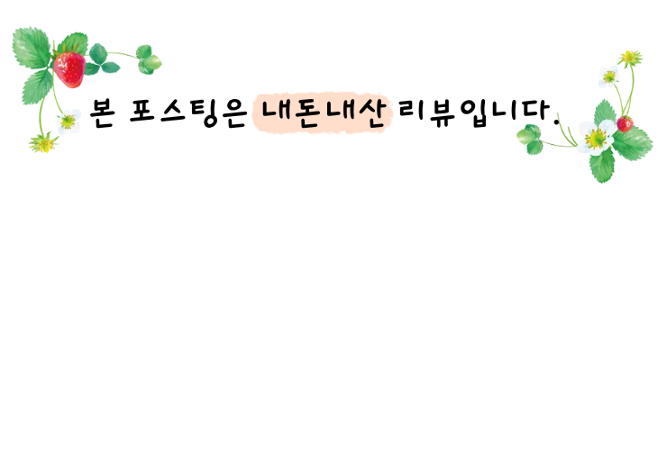 소머리국밥 사진 1
