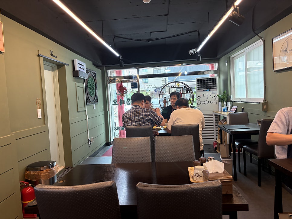 Hongppao photo 2