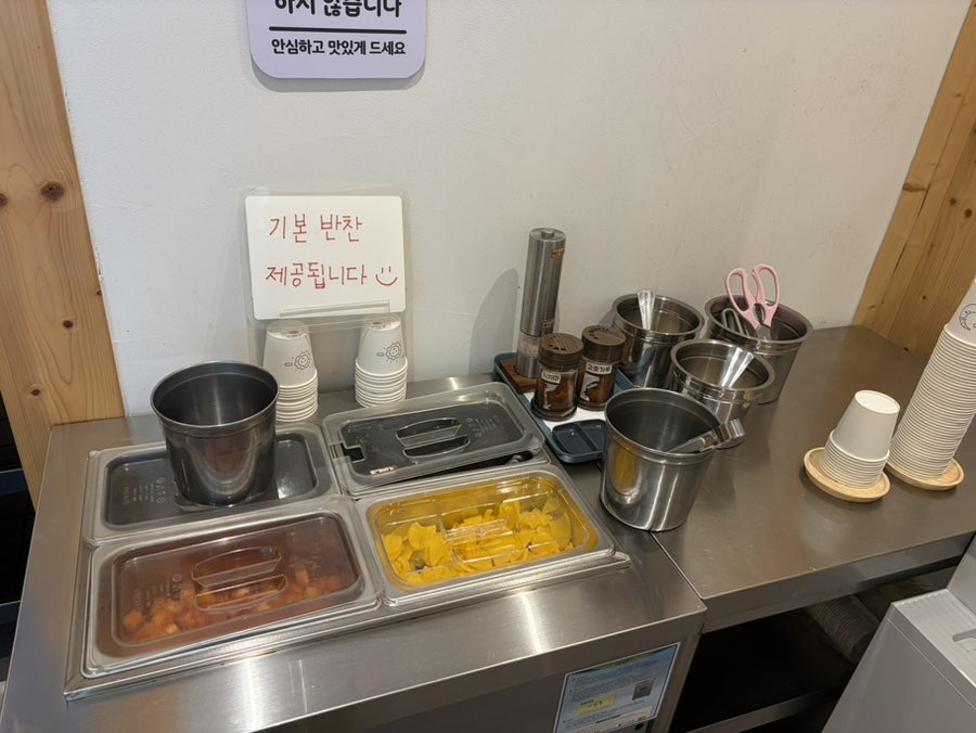 권가제면소 오창점 사진 6