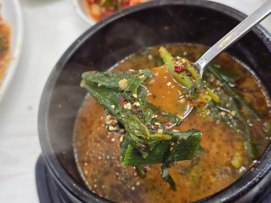 삼미가든 사진 2