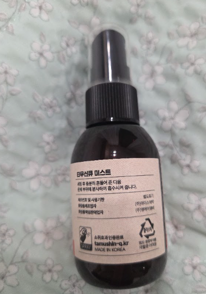 발가락 사이 물집 그냥 두면 괜찮을까?