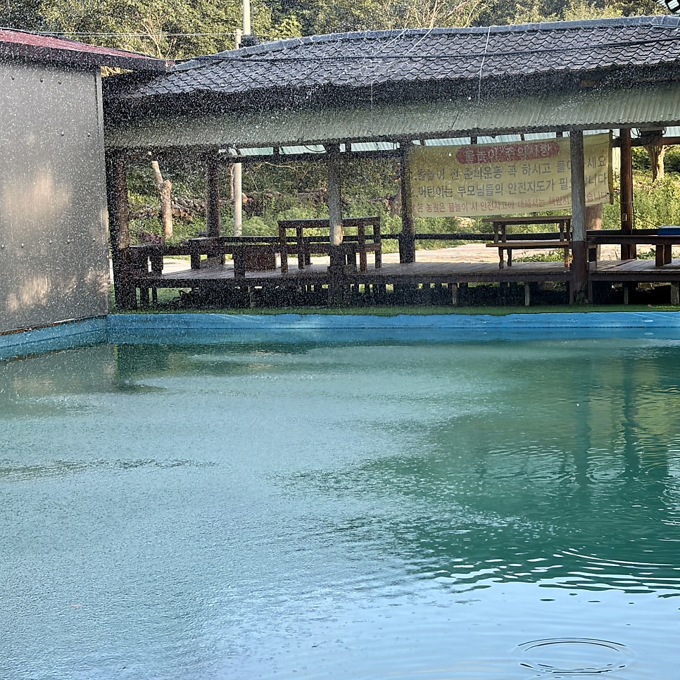 Yeonjigwangwangnongwon photo 4