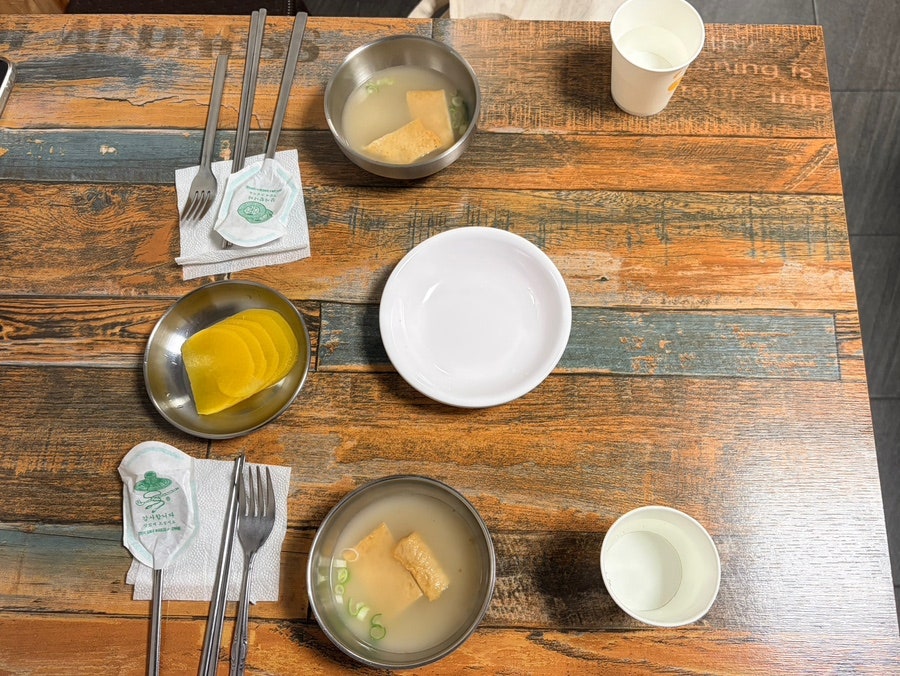 짱구분식 사진 4
