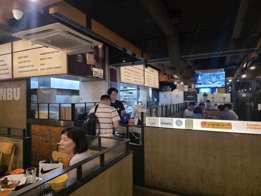 깐부치킨 광장점 사진 5