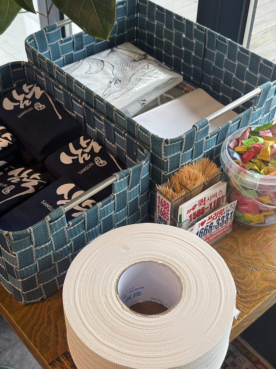 삼숙이갈비 목동점 사진 6