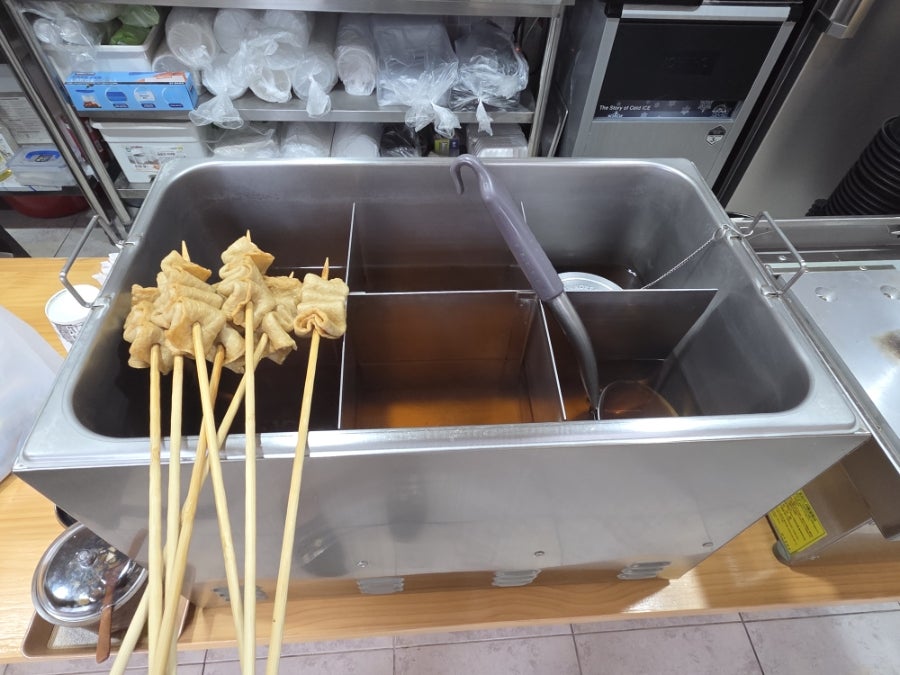 묵호김밥 사진 6