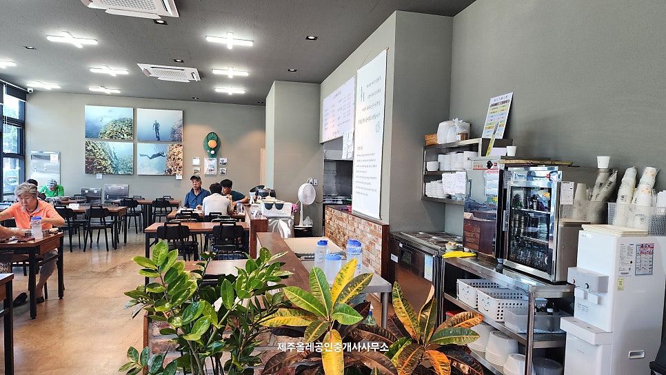 쇠소깍해녀식당 사진 5