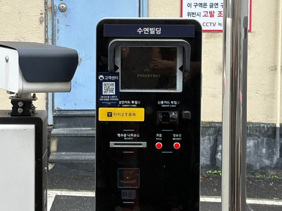 모도상점 사진 1