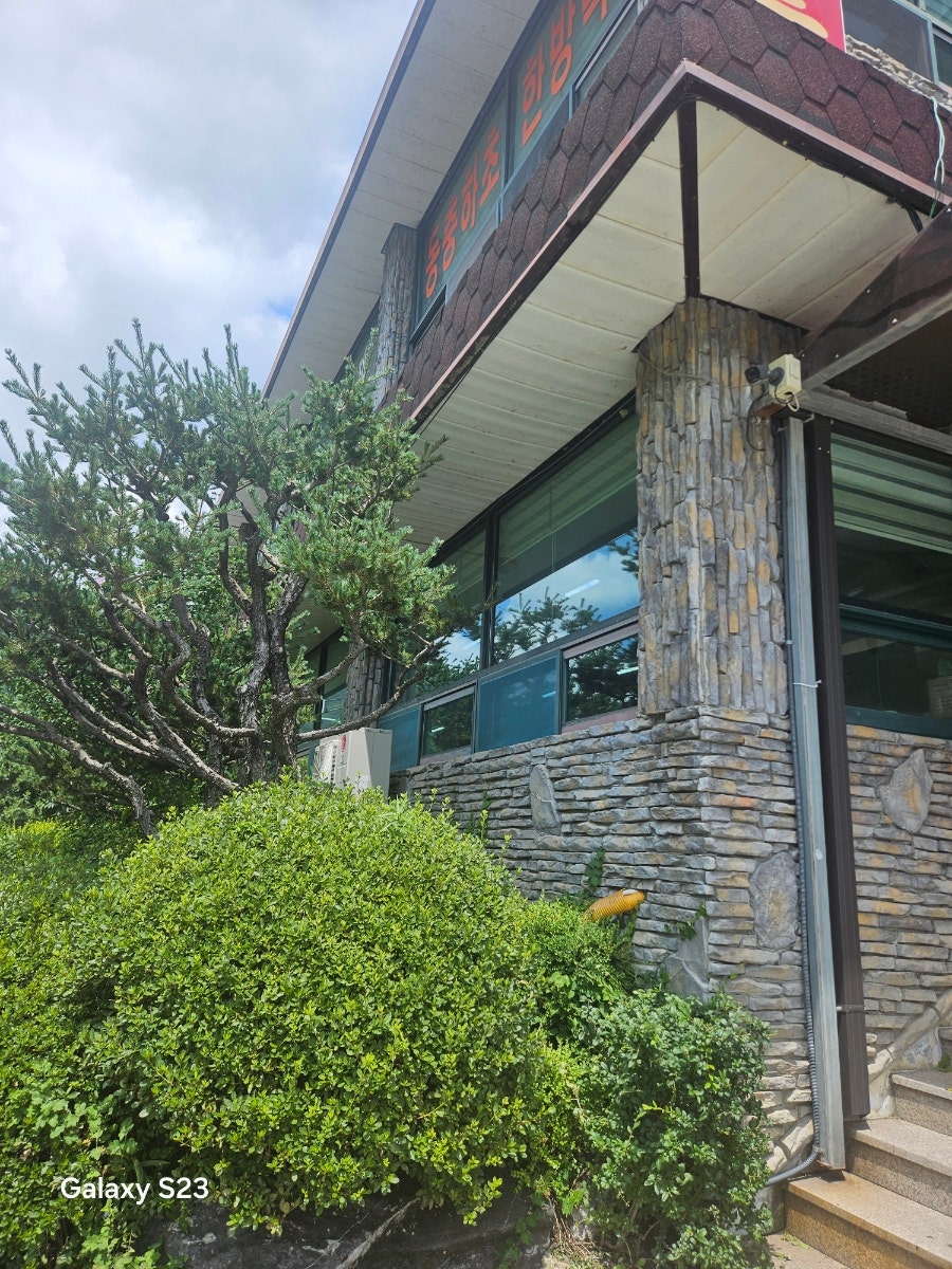 도덕봉가든 사진 2