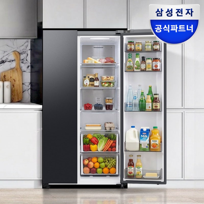 삼성전자 양문형 2도어 852리터 냉장고 후기 신혼집에 잘 맞는 이유