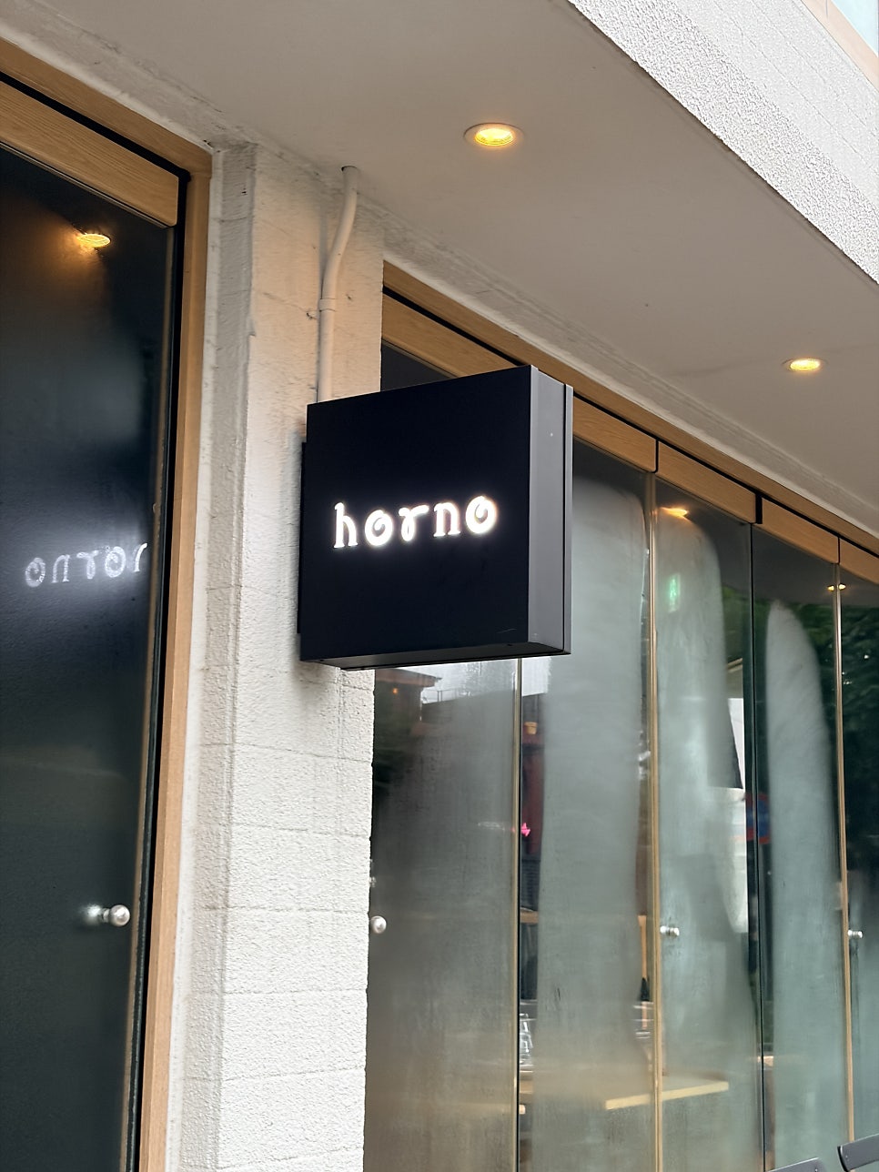 오르노 마포본점 사진 4