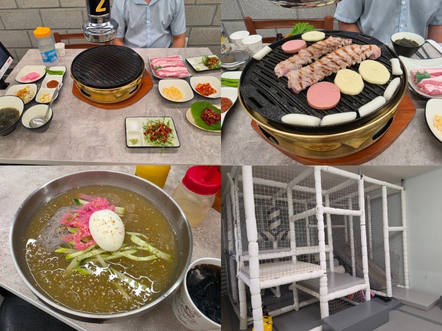 99번길정육식당 사진 1