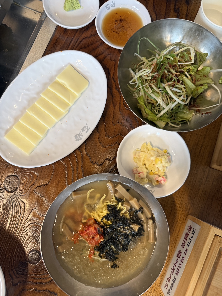 석암생소금구이 성수점 사진 2