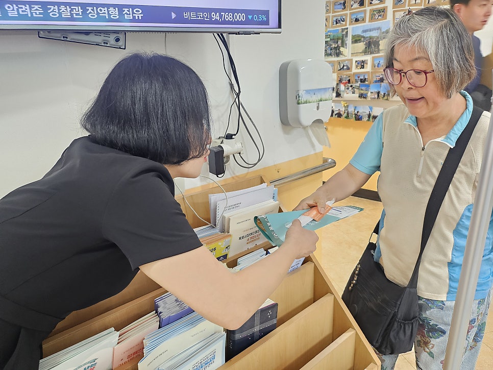 목포스마트원치과병원 사진 1