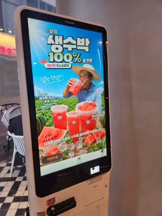 디저트39 송도트리플스트리트점 사진 2