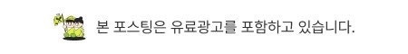 조아저씨쪽갈비 양지직영점 사진 1