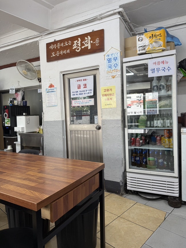 한민순대 사진 3