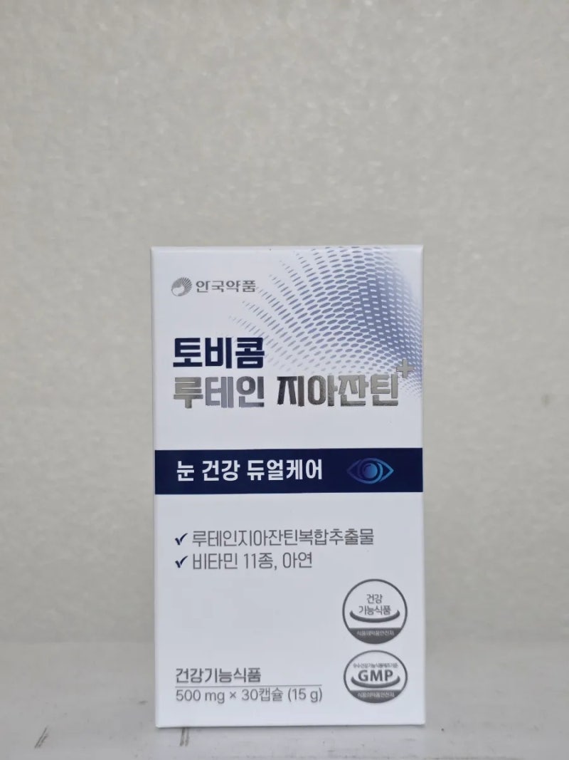 안국약품 토비콤 루테인 지아잔틴 + :: 최초 눈건강 브랜드, 눈노화 부모님 영양제 추천