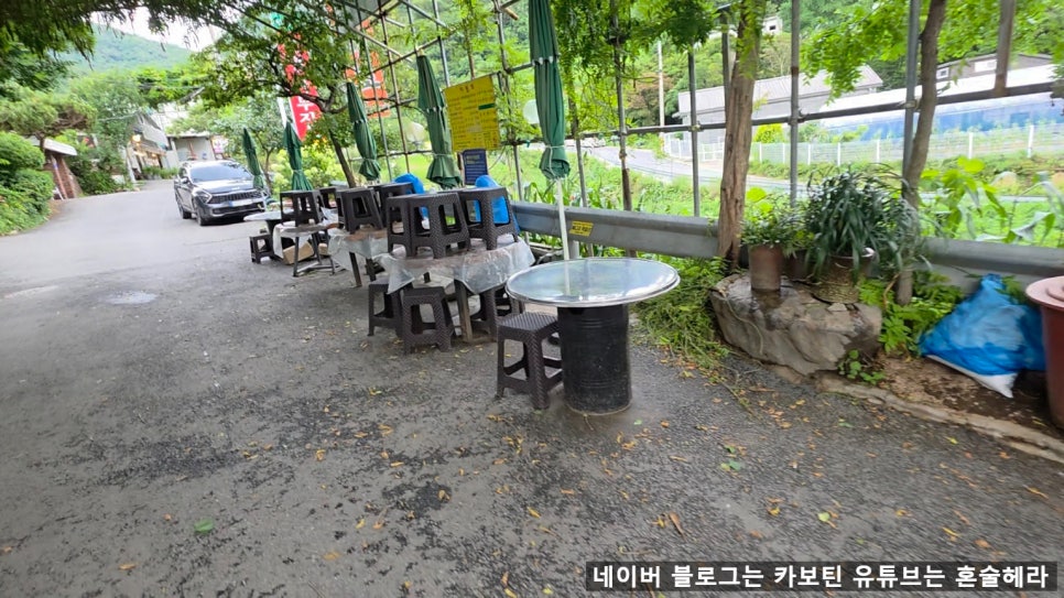 산애로 사진 3