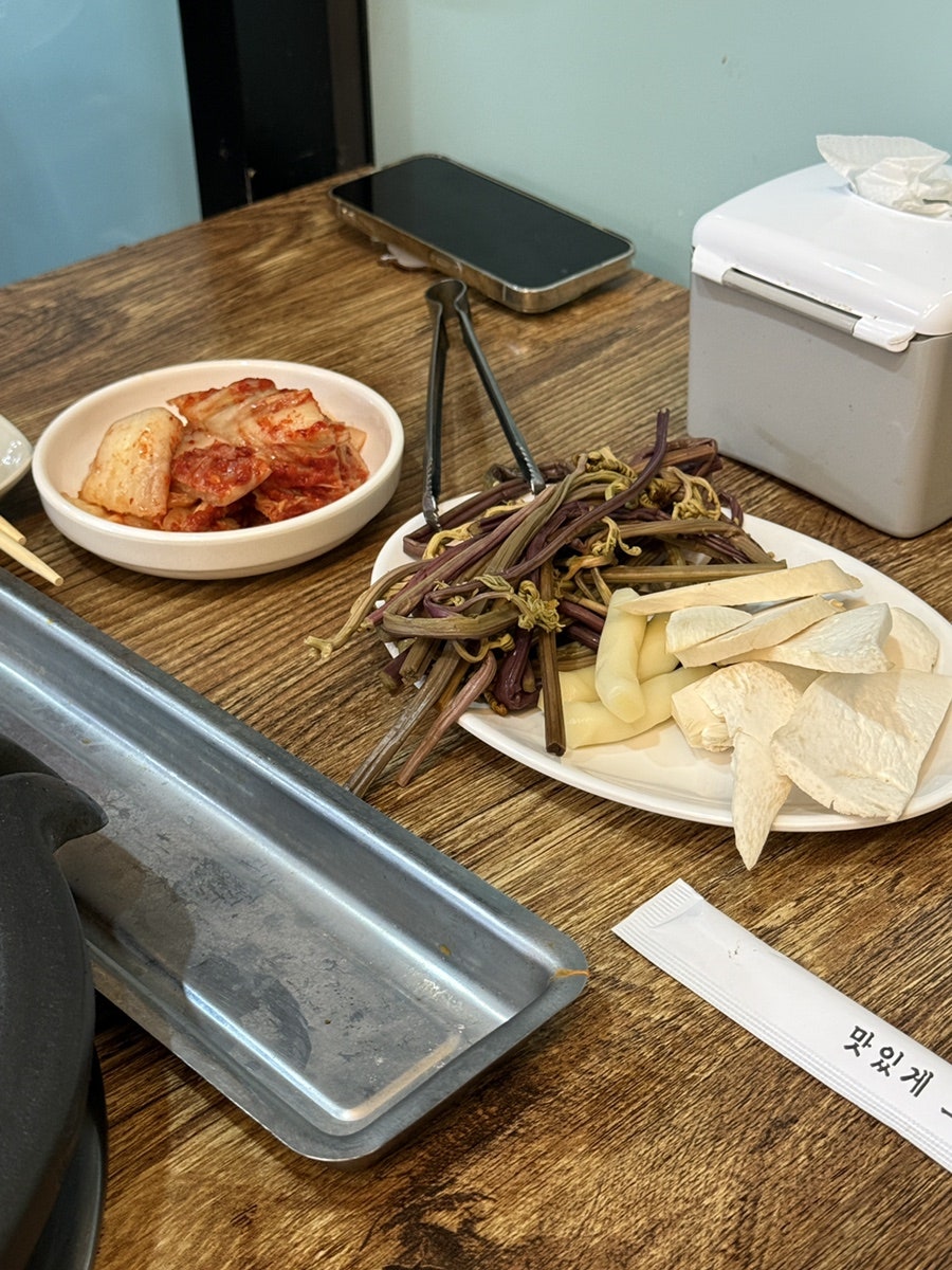 해미 사진 5