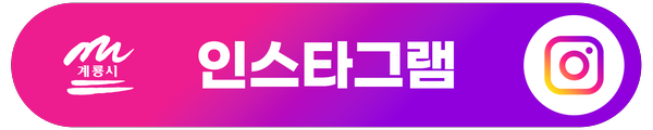 한훈기념관 사진 4