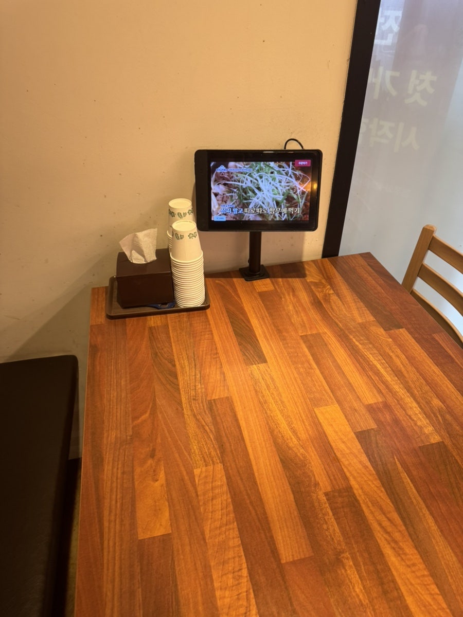 불나는쭈꾸미 본점 사진 3