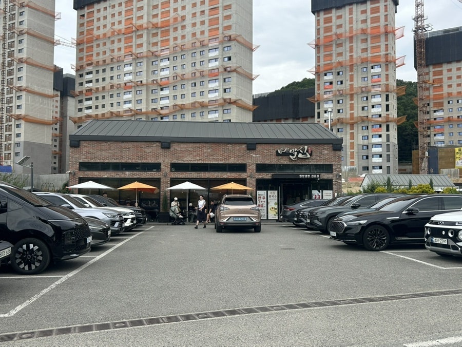 메밀집 사진 2