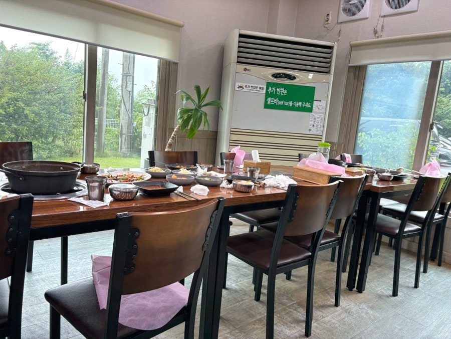 불난버섯집 사진 2