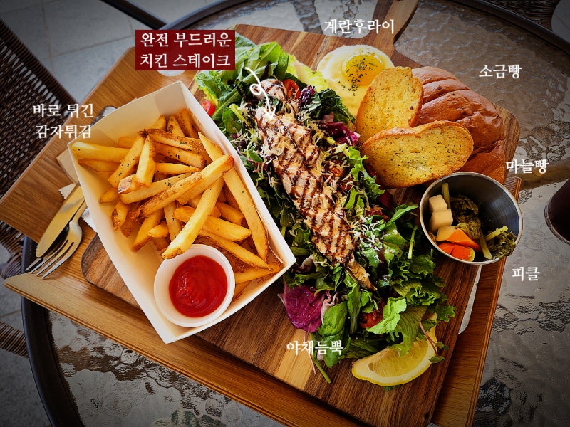 영종도 브런치 카페 폴프랭크 오션뷰 아침식사