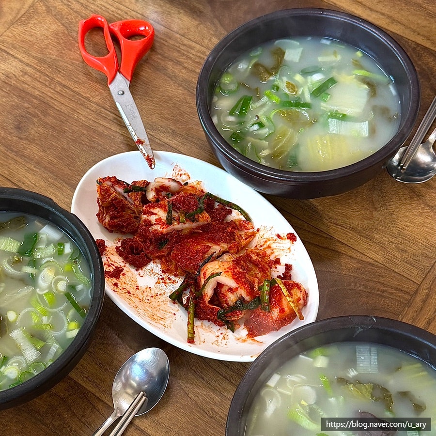 선화동실비식당 사진 1