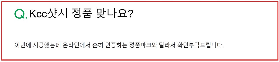 천안 샷시교체비용 줄이려면 중간업체(대리점)말고 샤시공장을 찾아오세요