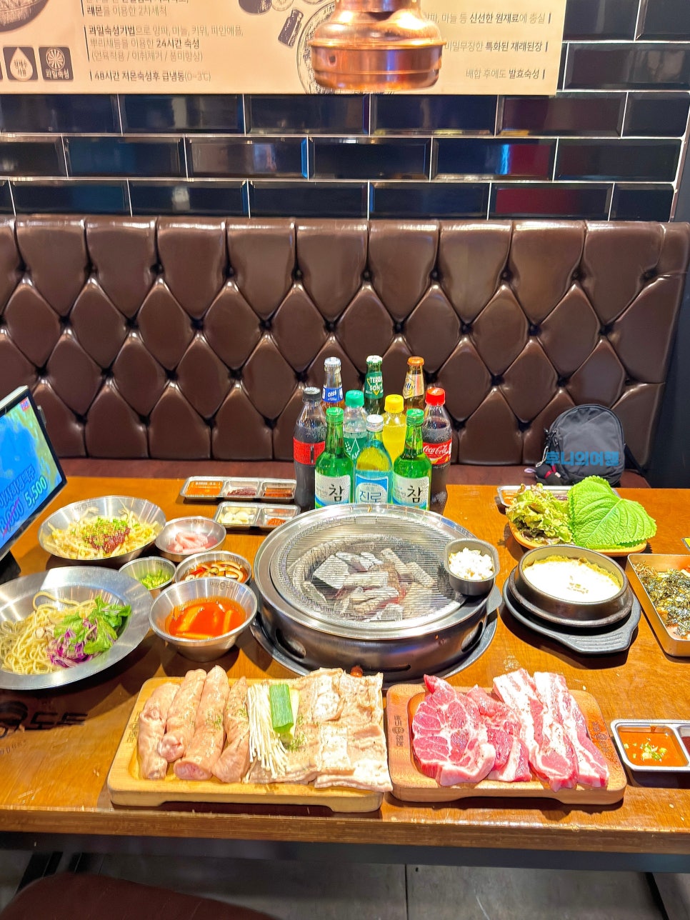 막창도둑 매천점 사진 2