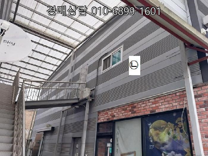 외동 사진 2