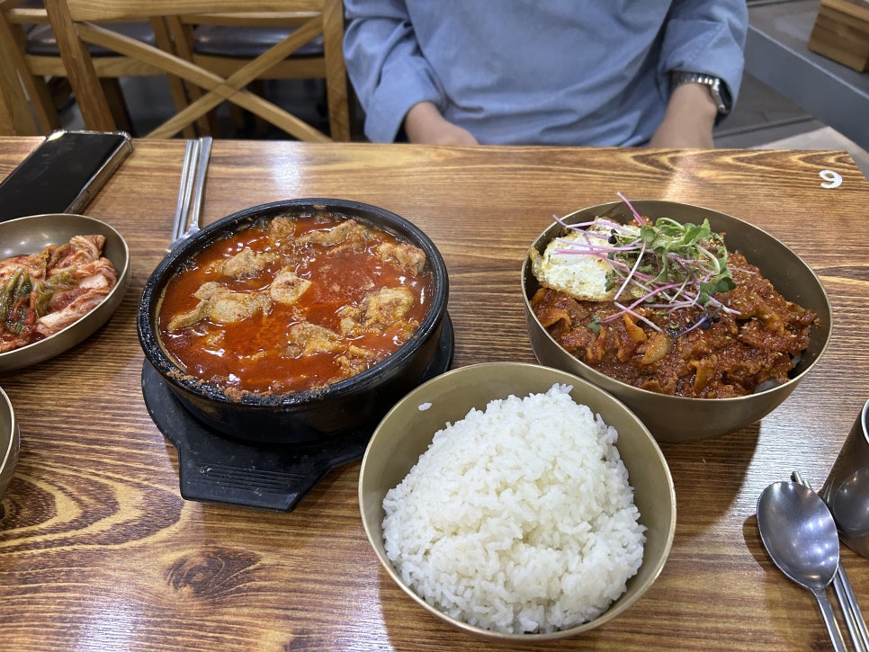 윤소인 남산고단백장어죽집 사진 1