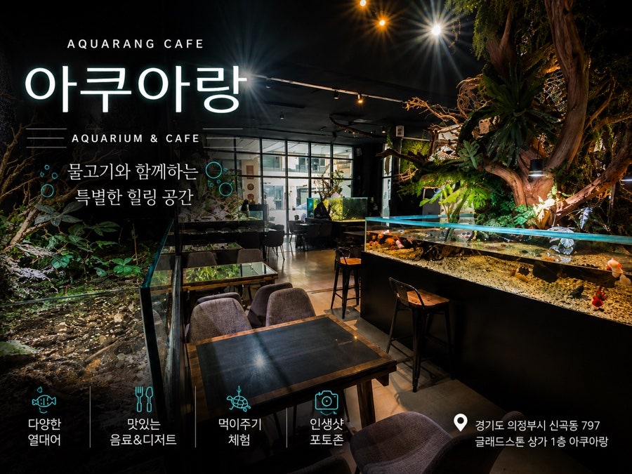청사초롱 사진 1