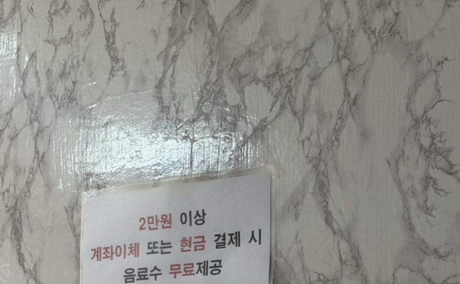 차이나궁 사진 6