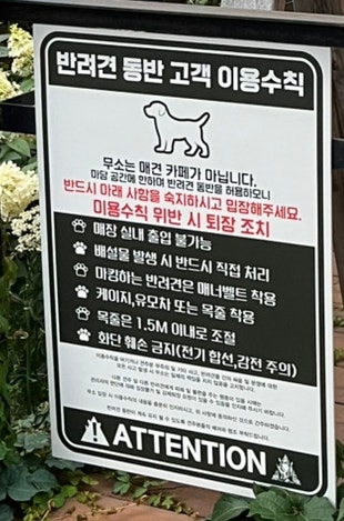 무소 사진 5