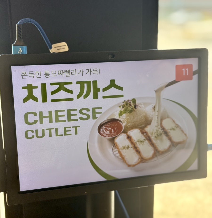 홍익돈까스 울산매곡점 사진 3